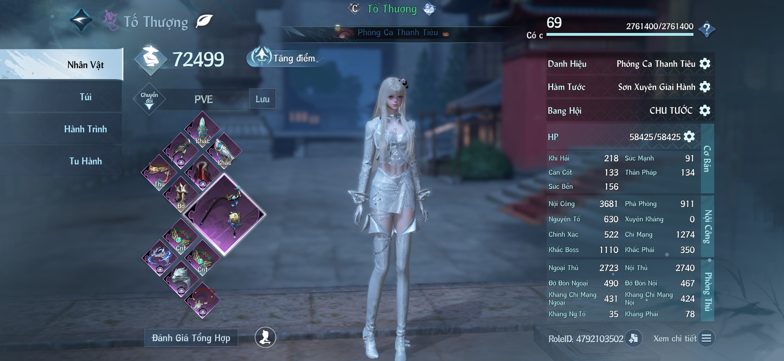 Cửu Linh (Account lẻ)